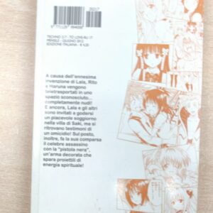 Miniatura 2 per Toloveru Manga - N° 17 - Kentaro Yabuki Manga