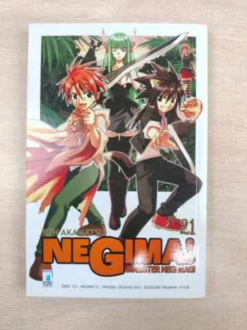 Reperto originale Negima Ken Akamatsu - N° 21 - Fumetto Comic Manga - Condizioni USATO CIB