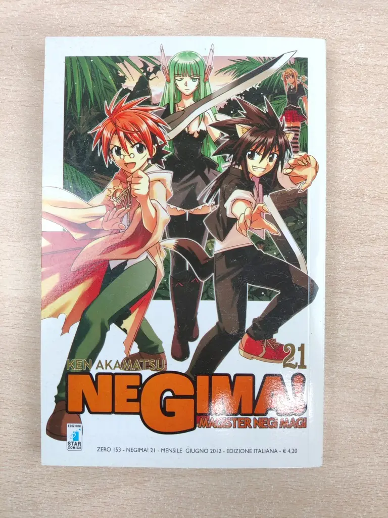 Negima Ken Akamatsu - N° 21 - Fumetto Comic Manga - Vista 1