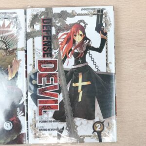 Miniatura 3 per Defense Devil Yang Kyung-Il - N° 1-2-3-4-5 - Fumetto Comic Manga