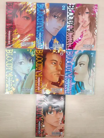 Reperto originale Bloody Monday Pandoras Box - Serie Completa - Fumetto Comic Manga - Condizioni USATO CIB