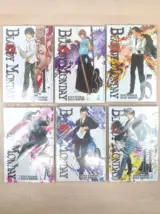 Miniatura 1 per Bloody Monday - Numeri Misti - Fumetto Comic Manga