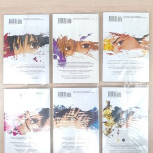 Miniatura 2 per Bloody Monday - Numeri Misti - Fumetto Comic Manga