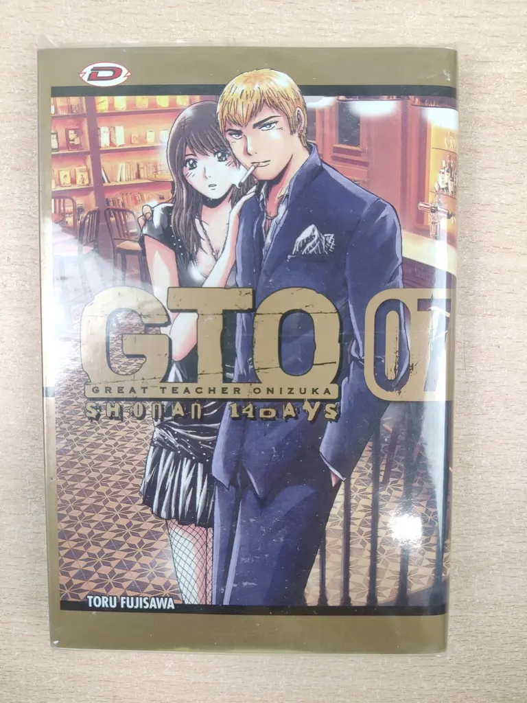 GTO Shonan 14DAYS 07 - N 07 - Fumetto Comic Manga - Vista 1