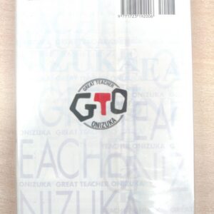 Miniatura 2 per GTO 17 Toru Fujisawa Manga - N 17 - Fumetto Comic Manga