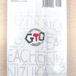 Miniatura 2 per GTO 21 Toru Fujisawa Manga - N 21 - Fumetto Comic Manga