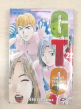 Miniatura 1 per GTO 22 Toru Fujisawa Manga - N 22 - Fumetto Comic Manga