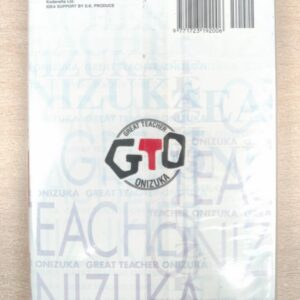 Miniatura 2 per GTO 22 Toru Fujisawa Manga - N 22 - Fumetto Comic Manga