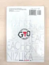 Miniatura 2 per GTO 24 Toru Fujisawa Manga - N 24 - Fumetto Comic Manga