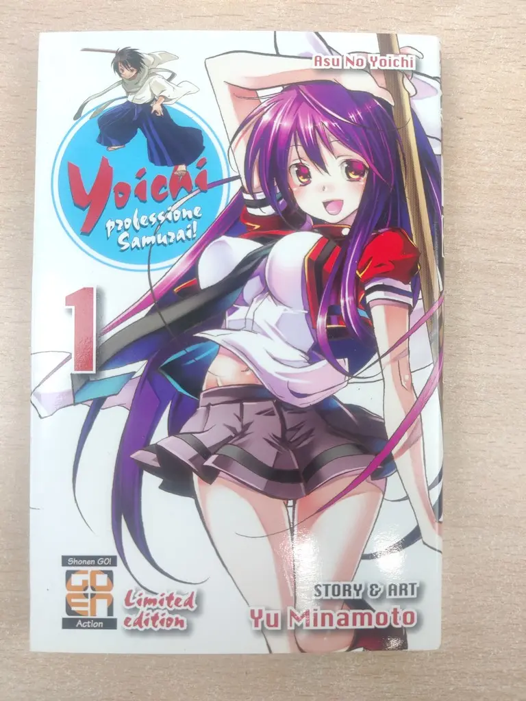 Yoichi Professione Samurai - Numero 1 Limited Edition - Fumetto Comic Manga - Vista 1