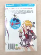 Miniatura 2 per Yoichi Professione Samurai - Numero 1 Limited Edition - Fumetto Comic Manga