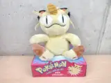 Miniatura 1 per Pokemon Meowth #52 - Originale Peluche Nintendo Hasbro 1999 Nuovo