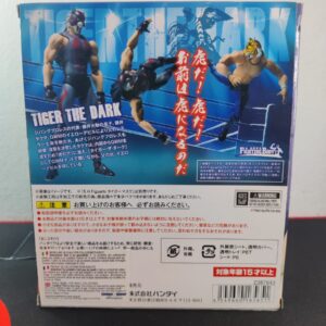 Miniatura 3 per Tiger The Dark - SHFiguarts - Bandai Action Figure