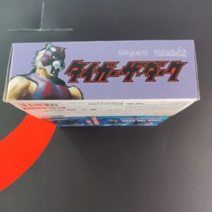 Miniatura 6 per Tiger The Dark - SHFiguarts - Bandai Action Figure