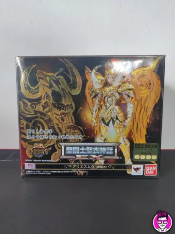 Reperto originale Aries Mu God Cloth - Saint Cloth Myth Ex - Bandai Action Figure - Condizioni NUOVO / SIGILLATO CIB