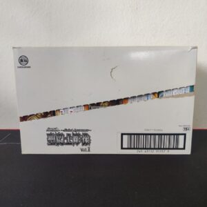 Miniatura 10 per Saint Agaruma Vol. 1 - Cavalieri dello Zodiaco - Bandai Action Figure