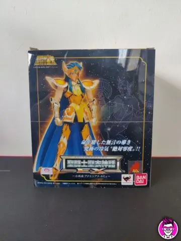 Reperto originale Aquarius Camus - Saint Cloth Myth Ex - Bandai Action Figure - Condizioni NUOVO / SIGILLATO CIB