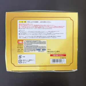 Miniatura 7 per Aquarius Camus - Saint Cloth Myth Ex - Bandai Action Figure