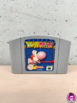 Miniatura 1 per Yoshi's Story - Nintendo 64 N64 PAL