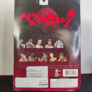 Miniatura 4 per Ishidro - Berserk - Art of War Action Figure