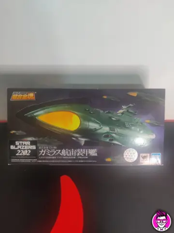 Reperto originale GX89 - Soul of Chogokin - Bandai Action Figure - Condizioni NUOVO / SIGILLATO CIB