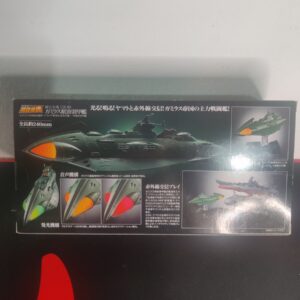 Miniatura 4 per GX89 - Soul of Chogokin - Bandai Action Figure