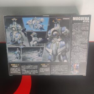 Miniatura 6 per Moguera - SH MonterArts - Bandai Action Figure