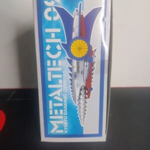 Miniatura 4 per Metaltech 09 - Kyoryu Daisenso Izenborg - Soul of Chogokin Action Figure