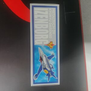 Miniatura 5 per Metaltech 09 - Kyoryu Daisenso Izenborg - Soul of Chogokin Action Figure