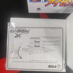 Miniatura 9 per Metaltech 09 - Kyoryu Daisenso Izenborg - Soul of Chogokin Action Figure