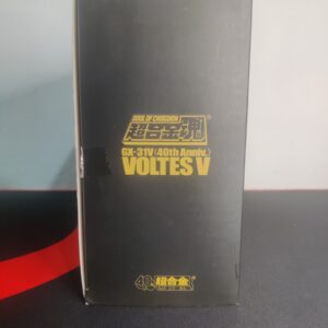 Miniatura 5 per GX31V Voltres V - 40th Anniversary - Bandai Action Figure