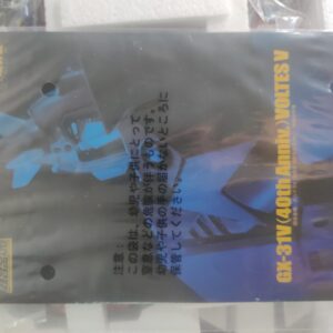 Miniatura 2 per GX31V Voltres V - 40th Anniversary - Bandai Action Figure