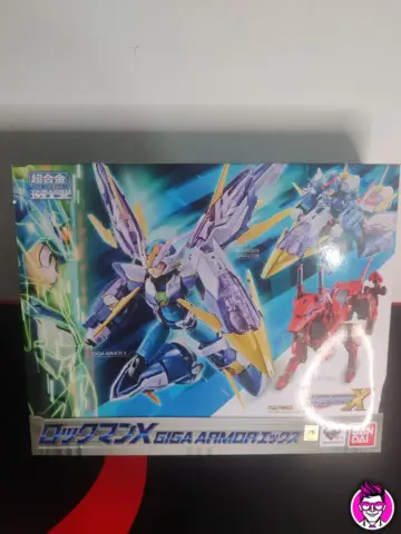 Reperto originale Megaman Giga Armor X - Capcom - Bandai Action Figure - Condizioni NUOVO / SIGILLATO CIB