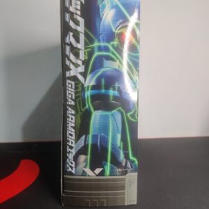 Miniatura 8 per Megaman Giga Armor X - Capcom - Bandai Action Figure