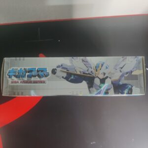 Miniatura 7 per Megaman Giga Armor X - Capcom - Bandai Action Figure