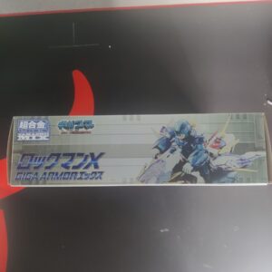 Miniatura 6 per Megaman Giga Armor X - Capcom - Bandai Action Figure
