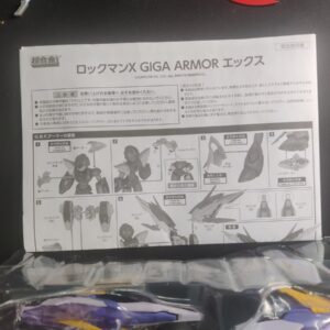 Miniatura 2 per Megaman Giga Armor X - Capcom - Bandai Action Figure
