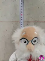 Miniatura 2 per Peluche Mascotte Prof Dix Dixan - Trudi 26 cm