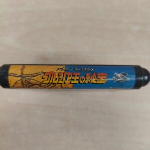 Miniatura 2 per Quackshot - SEGA Megadrive Mega Drive NTSC JAP