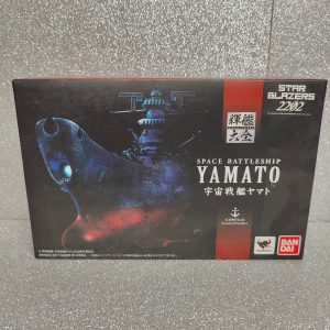 Kikan Taizen Space Battleship Yamato - Bandai Action Figure