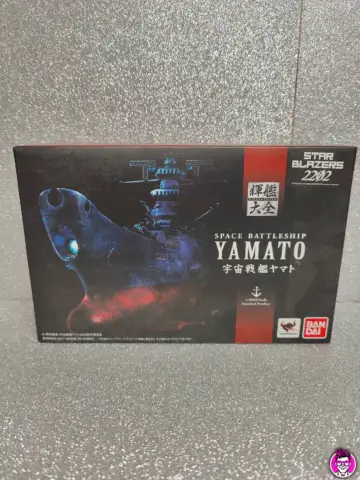Reperto originale Kikan Taizen Space Battleship Yamato - Bandai Action Figure (2017) - Condizioni NUOVO / SIGILLATO CIB
