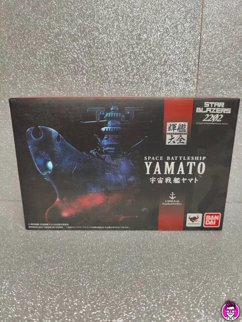 Kikan Taizen Space Battleship Yamato - Bandai Action Figure - Vista 1