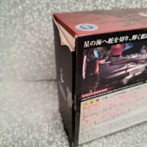 Miniatura 3 per Kikan Taizen Space Battleship Yamato - Bandai Action Figure