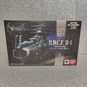 NCF D-1 Dreadnought - Bandai Action Figure Aperto Nuovo