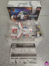 Miniatura 1 per White Base Gundam RX78 Pegasus-Class - Bandai Action Figure Aperto Nuovo