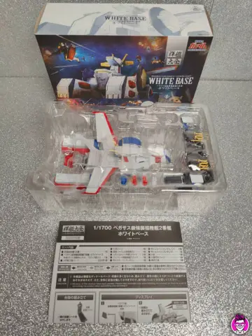 Reperto originale White Base Gundam RX78 Pegasus-Class - Bandai Action Figure Aperto Nuovo (2019) - Condizioni NUOVO / SIGILLATO CIB