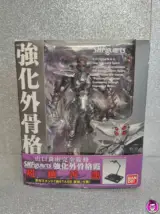 Miniatura 1 per Apocalypse Zero Kyouka Gaikokkaku Kasumi - Bandai S.H. Figuarts Action Figure Robot Nuovo