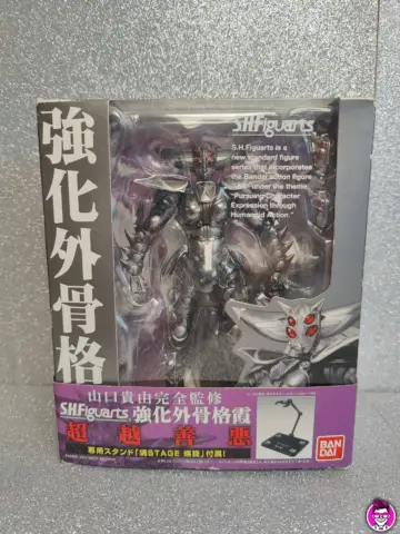 Reperto originale Apocalypse Zero Kyouka Gaikokkaku Kasumi - Bandai S.H. Figuarts Action Figure Robot Nuovo - Condizioni NUOVO / SIGILLATO CIB