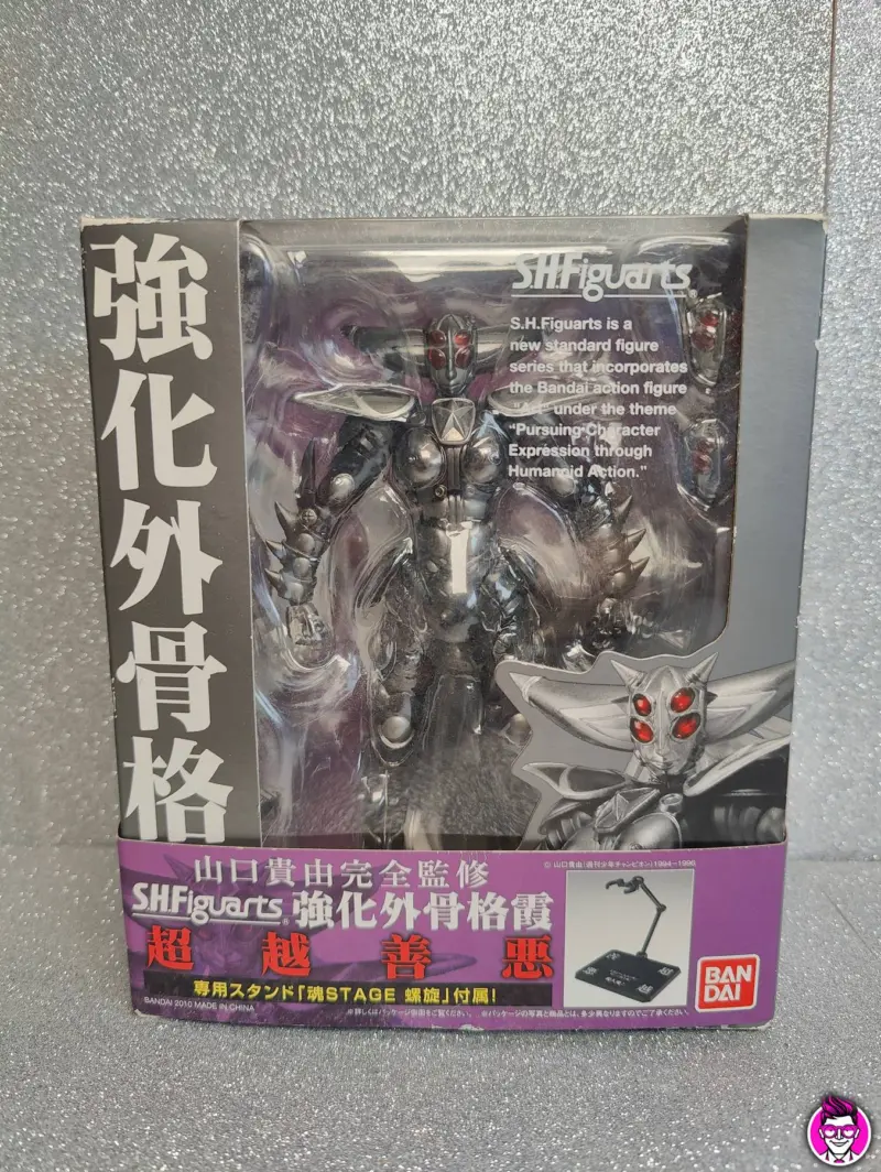 Apocalypse Zero Kyouka Gaikokkaku Kasumi - Bandai S.H. Figuarts Action Figure Robot Nuovo - Vista 1