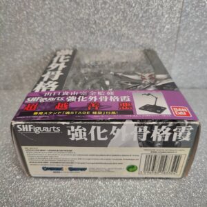 Miniatura 5 per Apocalypse Zero Kyouka Gaikokkaku Kasumi - Bandai S.H. Figuarts Action Figure Robot Nuovo
